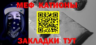 кокс Гагарин