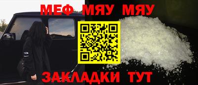 мдпв Гай