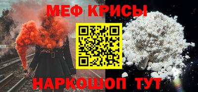 кокс Гагарин
