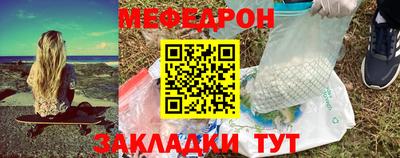 мдпв Гай