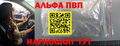 мдпв Гай