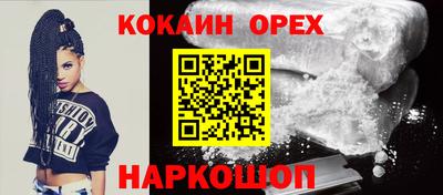 мдпв Гай