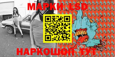 мдпв Гай