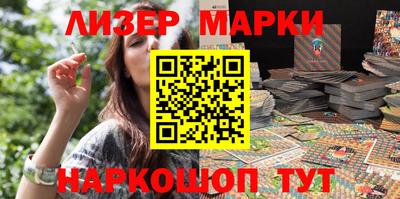 кокс Гагарин