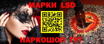 кокс Гагарин