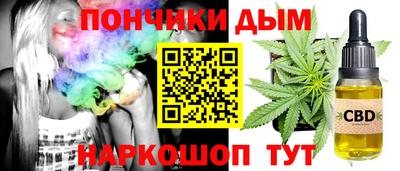 мефедрон VHQ Гатчина