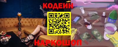 мдпв Гай