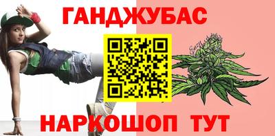 кокс Гагарин
