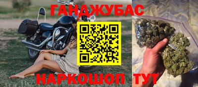 кокс Гагарин