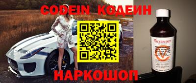 мдпв Гай