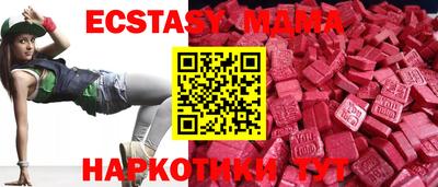 кокс Гагарин