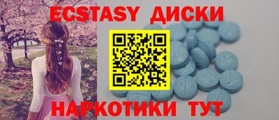 мдпв Гай