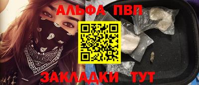 мдпв Гай