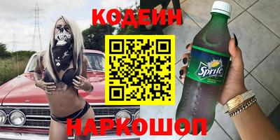 кокс Гагарин