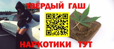 кокс Гагарин