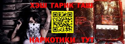 кокс Гагарин