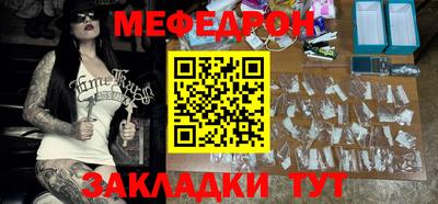 мдпв Гай