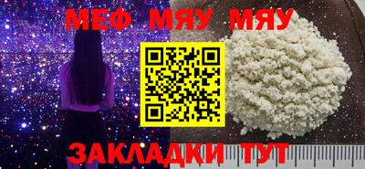мдпв Гай
