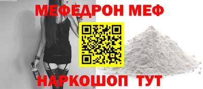 кокс Гагарин