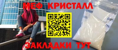 мдпв Гай